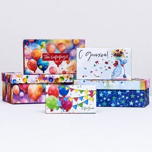 Набор коробок 10 в 1 «С Днем Рождения!», 30.5x20x13 - 12x6.5x4 см