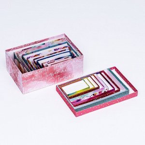 Набор коробок 10 в 1 «С Днем Рождения!», 30.5x20x13 - 12x6.5x4 см