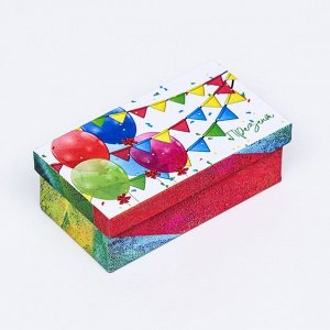 Набор коробок 10 в 1 «С Днем Рождения!», 30.5x20x13 - 12x6.5x4 см