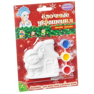 Набор для творчества Bondibon"Ёлочные украшения" Домик Деда Мороза