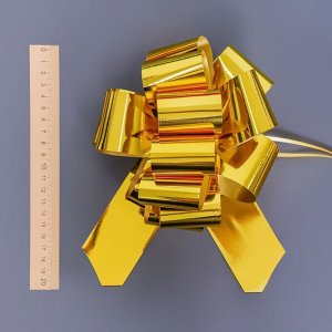 Бант - шар №5, золото