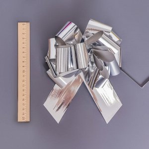 Бант - шар №5, серебро