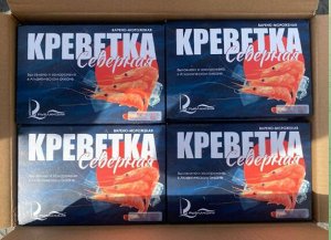 Северная креветка Гренландия, 70-90 штук/кг, уп 800гр