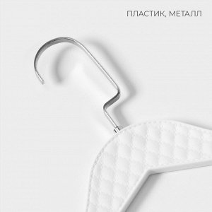 Плечики - вешалки для одежды LaDom Eliot, 44x24 см, 3 шт., широкие плечики, белые