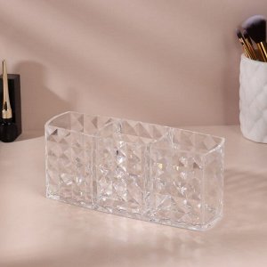 Органайзер для хранения косметики, 3 секции, 18.5x5.5x8 см, прозрачный