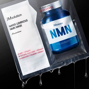 Увлажняющая премиум-маска для эластичности кожи JMsolution Water Luminous NMN Mask Premium, 33мл