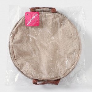 Корзина для хранения с ручками круглая Доляна My Basket, 30x30x13, бежевая