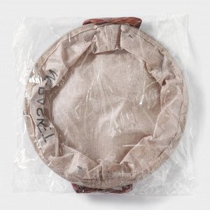 Корзина для хранения с ручками круглая Доляна My Basket, 30x30x13, бежевая