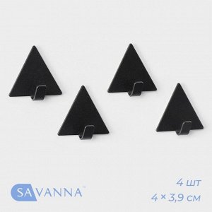 Крючки самоклеящиеся SAVANNA Black Loft, 4 шт, металл, грань 4 см, 4*3,9*1,5 см, чёрные
