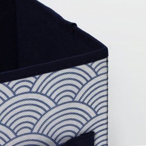 Короб стеллажный для хранения Доляна «Волна», 19x19x19 см, цвет синий
