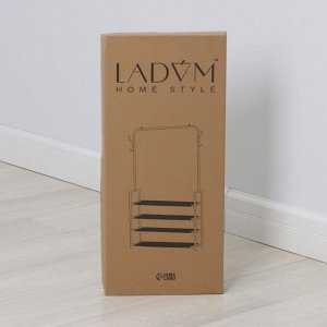 Вешалка - стойка напольная для одежды LaDо́m, с полками для хранения, 4 яруса, 60x26x160 см, чёрная