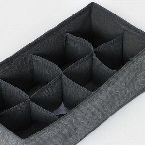 Органайзер для хранения белья Доляна «Нея», 8 ячеек, 28x14x10 см, серый