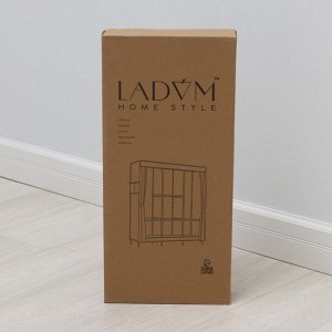 Шкаф тканевый каркасный, складной LaDо́m, 103x45x165 см, цвет бежевый