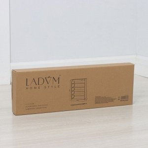 Полка для обуви с чехлом LaDom, 5 уровней, 60x30x90 см, серая