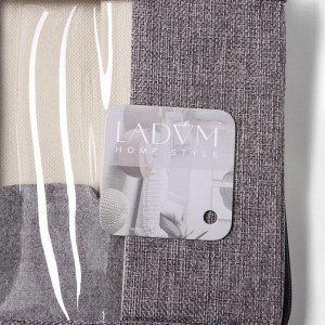Кофр для хранения вещей LaDо́m «Грэй», 30x21x20 см, цвет серый