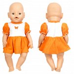 Одежда для кукол 120381