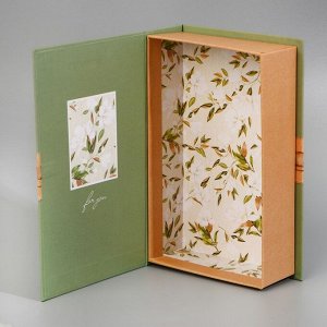 Коробка - книга «С любовью», 20 х 12,5 х 5 см