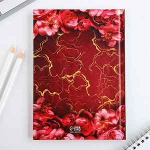 Ежедневник А5, 80 л, твердая обложка «Учителю»