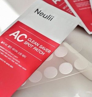 NEULII AC CLEAN SAVER SPOT PACH — 1pack (120pcs) Точечные патчи для кожи, склонной к акне (1уп.: 120шт)
