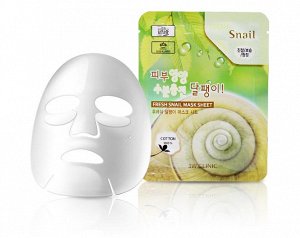 3W Clinic Fresh Snail Mask Sheet Маска для лица с экстрактом улитки