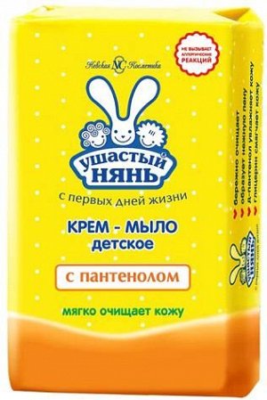Ушастый нянь мыло твердое с пантенолом 1шт 90гр. / 72шт / 10337 / 103372