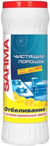Sarma порошок универсальный д/чистки антибакт.эффект 1шт 400гр. пласт.уп. лимон / 18шт / 08071 / 080710,020520