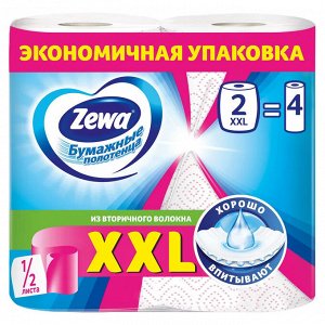 Зева Полотенце бумажное 2 рулона Zewa XXL