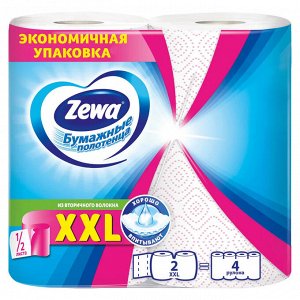 Зева Полотенце бумажное 2 рулона Zewa XXL