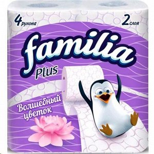 Familia Plus бумага туалетная двухслойн. бело-фиолетовый 4шт полиэт.уп. волшебный цветок / 14шт,16шт / 5057793 / 000754