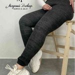 Женские лосины, легинсы