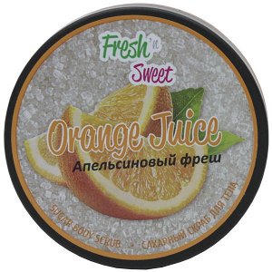 Скраб для тела Fresh'n Sweet Апельсиновый Фреш 200 g