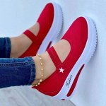 Кроссовки