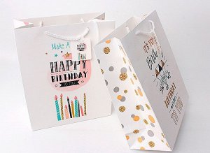 Подарочный пакет «Happy birthday» средний