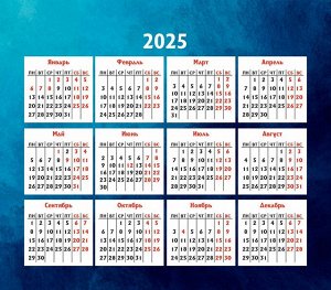Календарь-домик (евро) «Символ года 1. Драконы. Маркет» на 2024 год