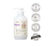 JMELLA IN FRANCE DISNEY DARK ORCHID BODY LOTION 500ml Парфюмированный лосьон для тела &quot;Темная орхидея&quot; (Белла) 500мл