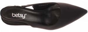 Лодочки Betsy 947044/08-04
