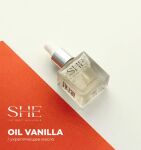 OIL VANILLA ™SHE 10 мл