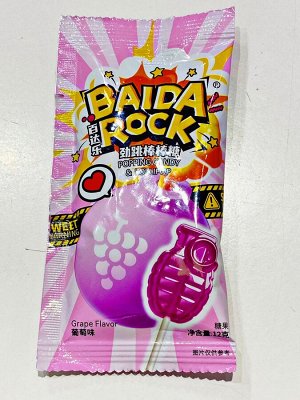 Леденец со вкусом винограда на палочке со взрывной карамелью Baida Rock Poping Candy + Lollipop 12 гр