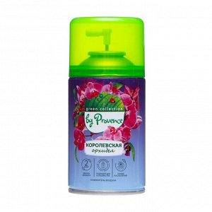 Освежитель воздуха Green collection by Provence: «Королевская орхидея» универсальный сменный баллон