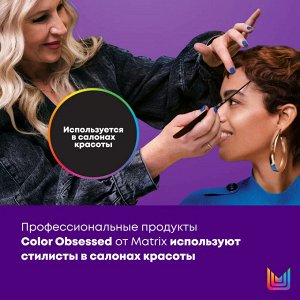 Набор Matrix Total Results Color Obsessed для защиты цвета окрашенных волос, Шампунь 300 мл и Кондиционер 300 мл, Матрикс EXPS