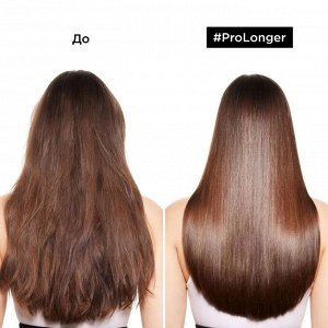 Профессиональный смываемый уход Pro Longer для восстановления волос по длине, 200 мл, Лореаль Про