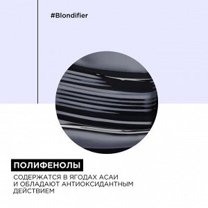 Шампунь профессионал, Loreal Professionnel Blondifier Gloss для осветленных и мелированных волос, 300 мл