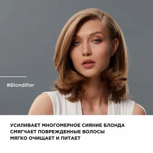 Лореаль Бальзам Кондиционер для волос осветленных и мелированных Loreal Professionnel 200 мл Лореаль Blondifier