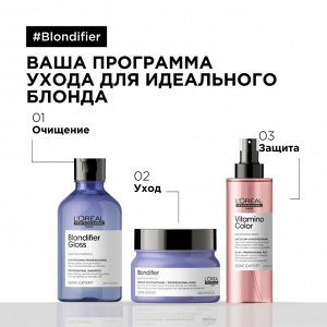 Шампунь профессионал, Loreal Professionnel Blondifier Gloss для осветленных и мелированных волос, 300 мл