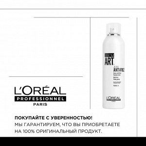 Средство для укладки волос Tecni.Art Fix Anti-Frizz, 400 мл, Лореаль Про