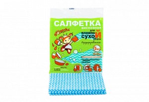 Салфетка вискозная ЗОЛУШКА Блеск универсальная 30х30см 5шт