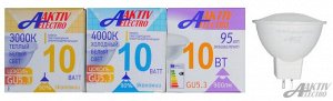 Лампа светодиодная LED-JCDRC-REGULAR GU5.3 10Вт 220-240В 3000К 900Лм