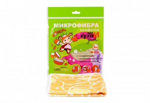 Салфетка микрофибра ЗОЛУШКА универсальная 30х31см