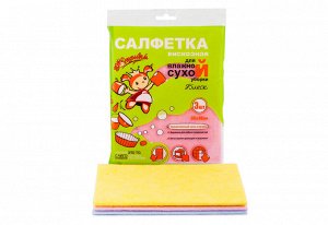 Салфетка вискозная ЗОЛУШКА Блеск 30х38см 3шт