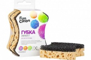 Губка для посуды FUN CLEAN XL Эффект 2шт